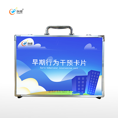 早期行为干预卡片