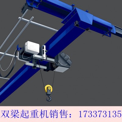 黑龙江七台河单梁行吊厂家销售行车行吊