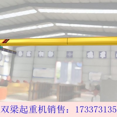 黑龙江牡丹江单梁行吊厂家单梁行吊的优势