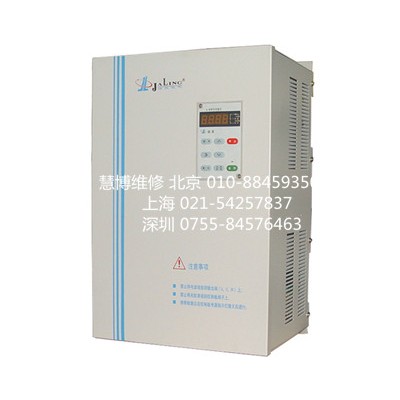 佳灵ZY系列变频器维修厂家