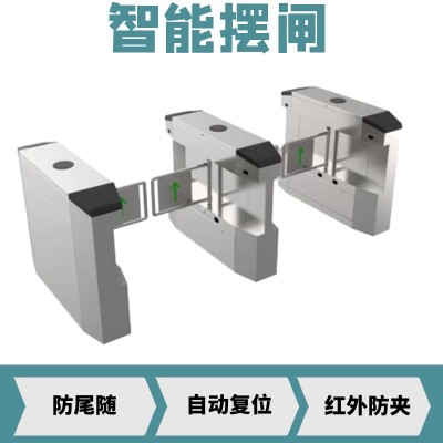 昆山通道闸 百胜摆闸 立柱式摆闸