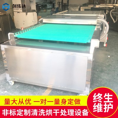 佛山铁板清洗机 平板式减震片圆片清洗烘干机