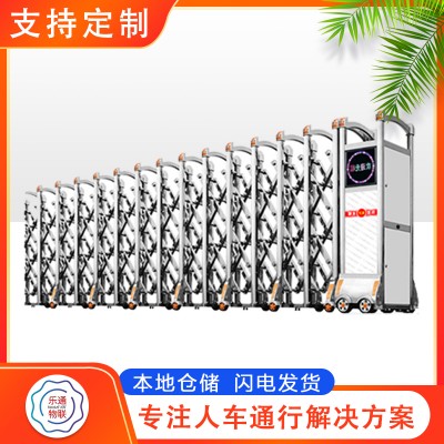 临沂自动伸缩门 智能伸缩门 电动伸缩门
