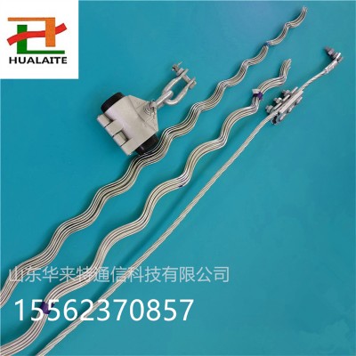 OPGW光缆悬垂线夹预绞丝悬垂串直线线夹光缆线路架空悬挂金具