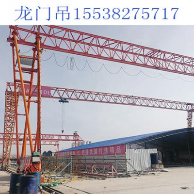 四川成都龙门吊出租厂家80t龙门吊设计思路