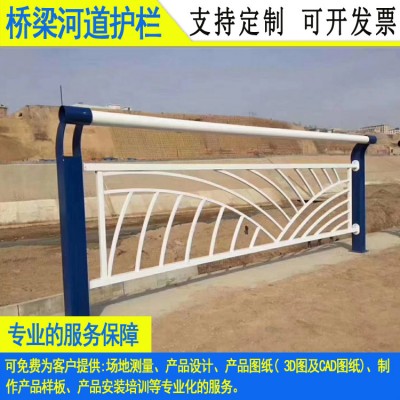 韶关新农村池塘镀锌护栏 佛山天桥复合管栏杆 景观河道护栏定制