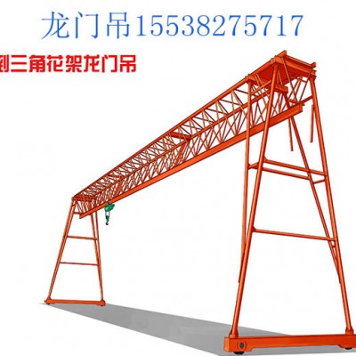 安徽淮北龙门吊出租厂家90-32-10龙门吊出售