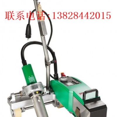 LEISTER屋面PVC/TPO防水卷材自动焊接机