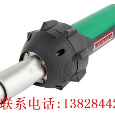 瑞士LEISTER热风焊枪TRIAC ST