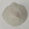 纳米级六方氮化硼 500nm氮化硼 CY-HBN