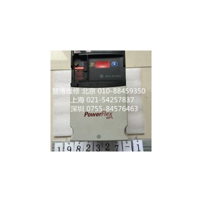 AB变频器PowerFleX40维修厂家