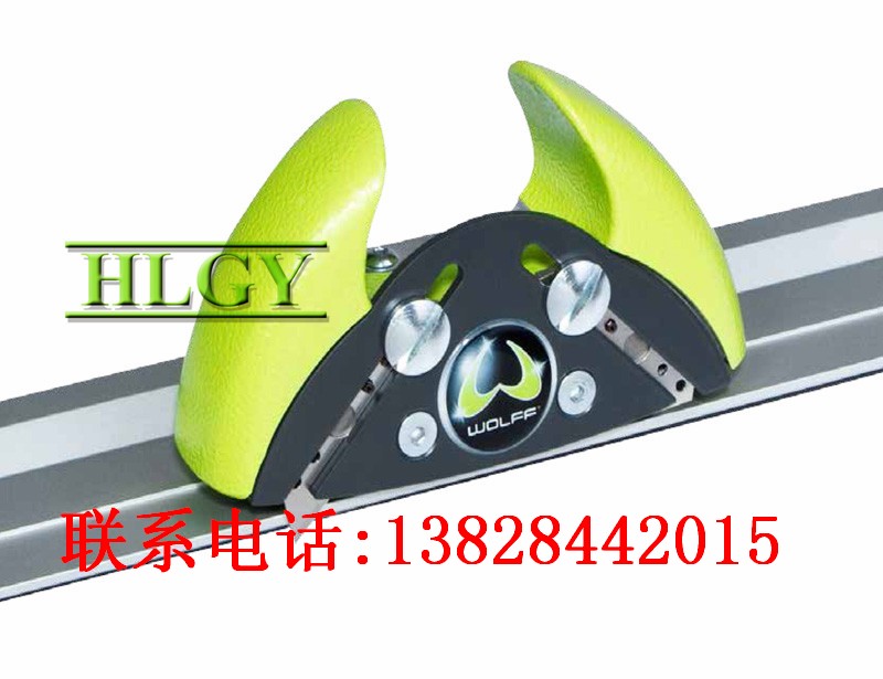 德国WOLFF沃尔夫PVC地板布导轨推刀Railcut
