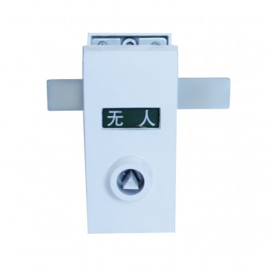 泊头恒信有无人标示锁