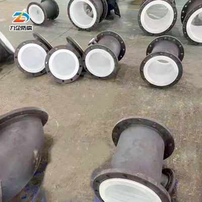 低浓度盐酸输送管道