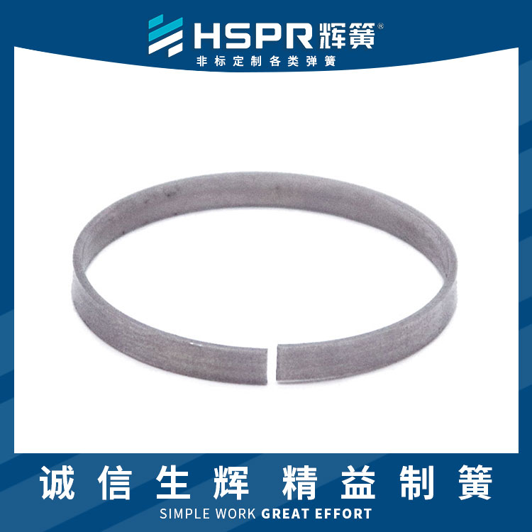 供应辉簧弹簧带齿卡簧销不锈钢截齿卡簧万向轮卡簧插座卡簧