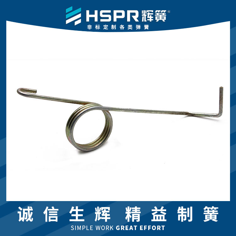 洪培机扭簧矩形截面扭转弹簧玩具扭转弹簧厂家定制
