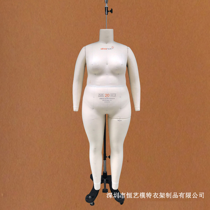 alvaform服装人台