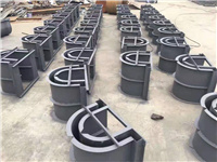 u型渠槽模具-水泥u型槽模具价格