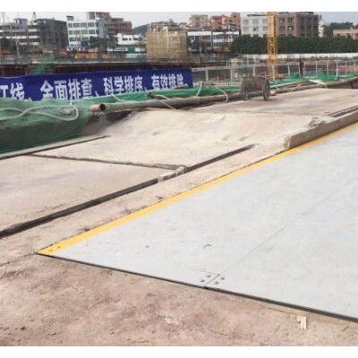 广州地磅