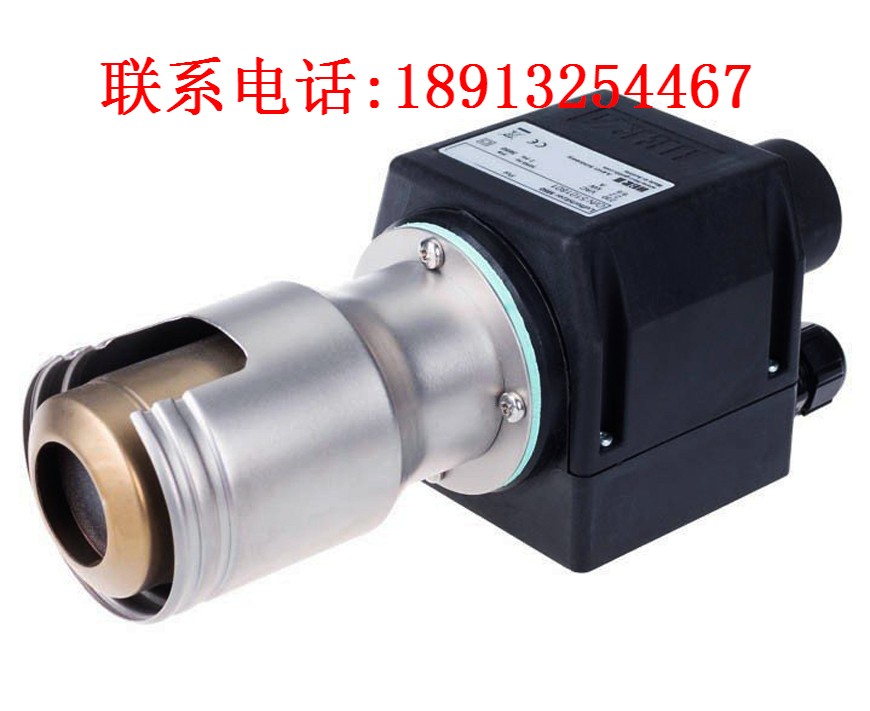 HERZ工业热风器/瑞士BAK加热器M50