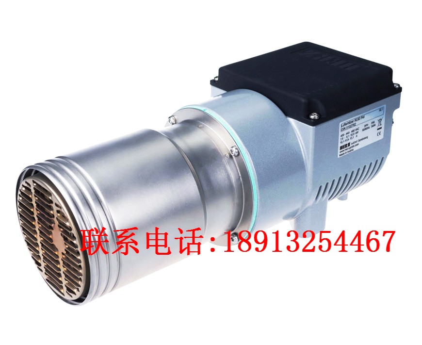 HERZ工业热风器/瑞士BAK加热器XL92