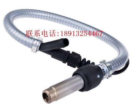 HERZ工业热风器/瑞士BAK加热器XS21