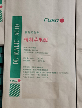 定做25公斤食品牛皮纸复合包装袋-纸塑袋生产企业