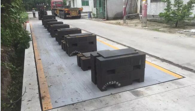 汕尾地磅
