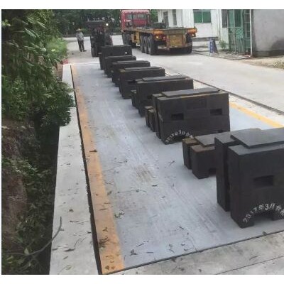 汕尾地磅