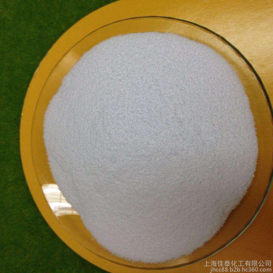 N-乙烯基己内酰胺