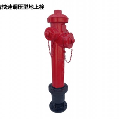 沧州铁狮快开地上栓 室外消防栓