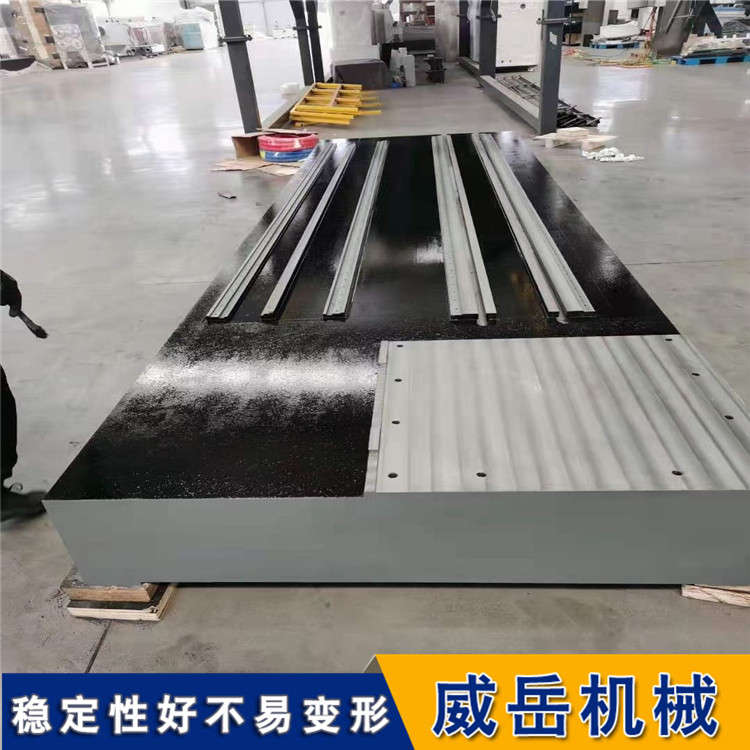 铸铁试验平台质量可控 浇筑成型试验平台