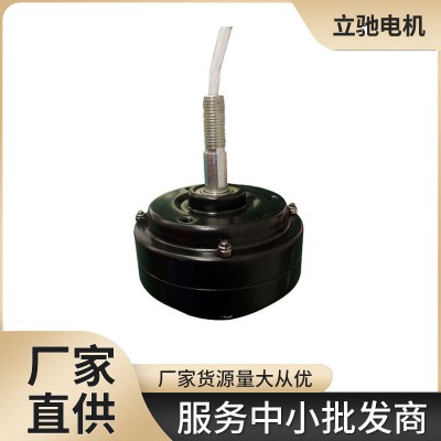 手持智能外传子静音无刷电机无刷直流风扇马达常用电机