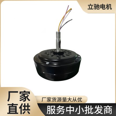 厂家直销153交流家电低转速220V低噪音风扇电机
