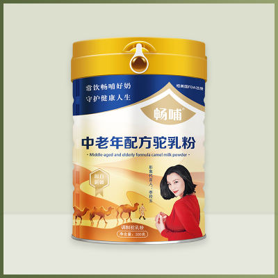 中老年驼奶粉 批发代工 厂家供应源头市场排名品牌推荐 正品