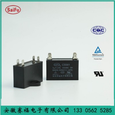 cbb61 3uf 赛福电容