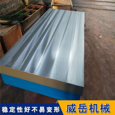 铸铁试验平台2×4米精加工现货铸铁平台厂家