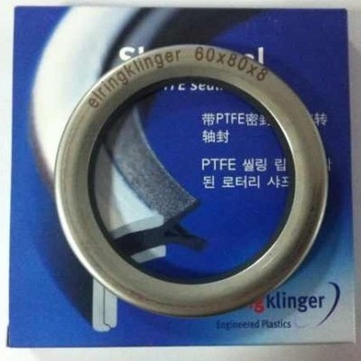 德国Elringklinger密封