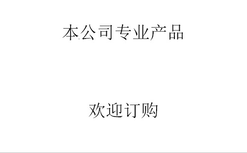 飞利浦金卤灯CDM-TMW210W/315W