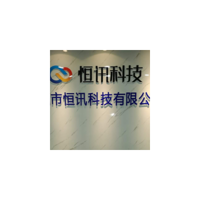 租用香港服务器的三大优势