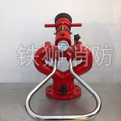 PS30-50D消防铝炮 消防器材 消防炮