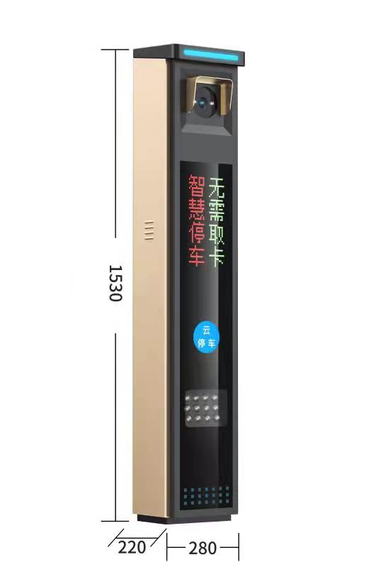 内蒙古车牌识别机 停车场自动收费管理系统 小区企业门禁起落杆