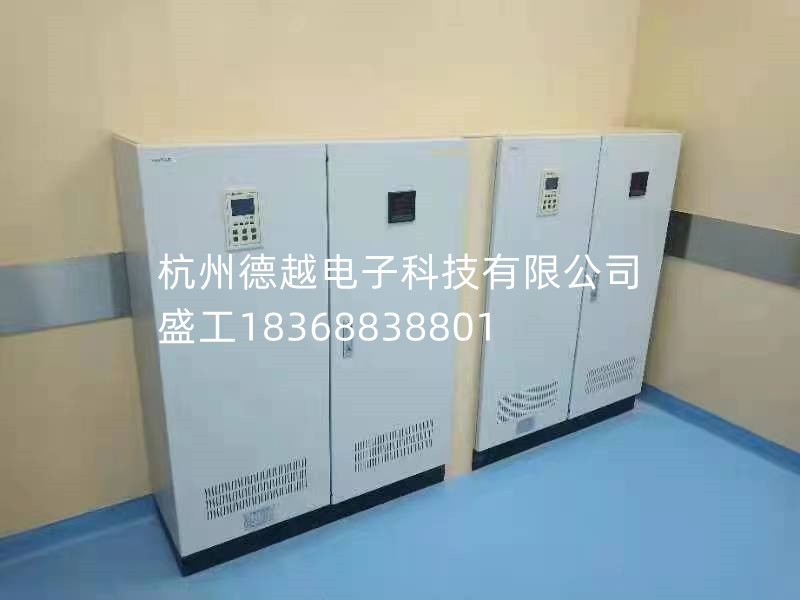 手术室绝缘监视仪(HRI-R22)