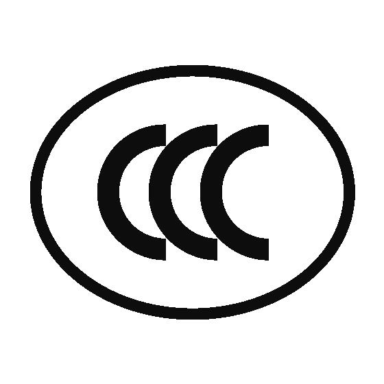 平板电脑CCC认证办理所需资料