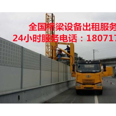 潍坊桥检车出租，日照21米路桥检测车租赁