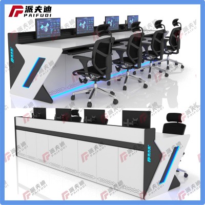 新款定制控制台操作台调度台指挥中心控制办公桌工作台监控台