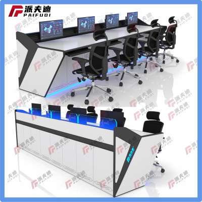 厂家供应欧式科技感灯带操作台监控台控制台调度台新款工作台
