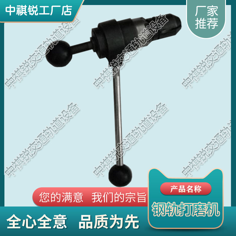 江西DJQ-Ⅱ双边倒角器_内燃仿形钢轨打磨机_中祺锐