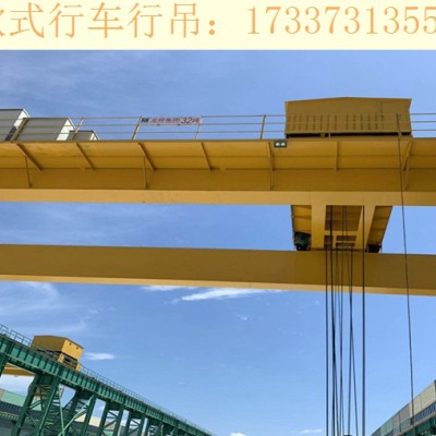陕西铜川欧式行吊厂家10吨行吊报价