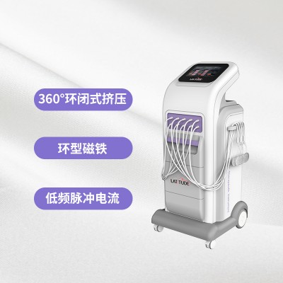 徐州生产 S2盆骨修复护理仪